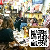 角打ちブログ